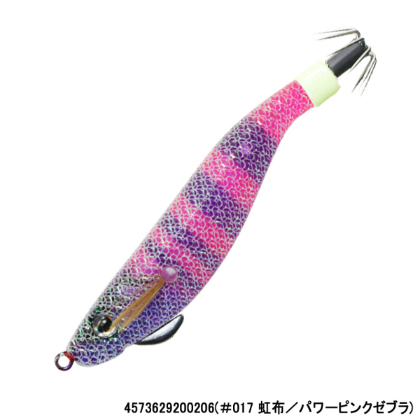 海太郎 キビ仔 2.0号(#017 虹布/パワーピンクゼブラ)